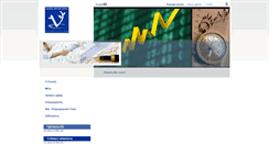 Desktop Screenshot of hvca.gr